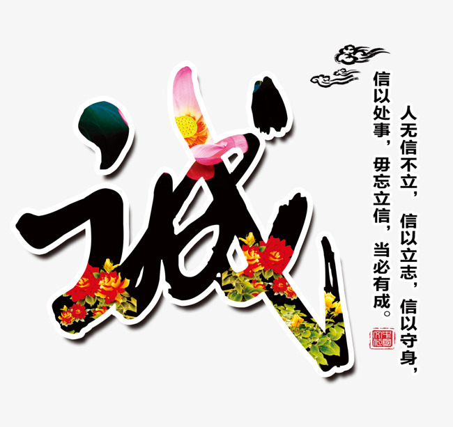 灯塔要账公司