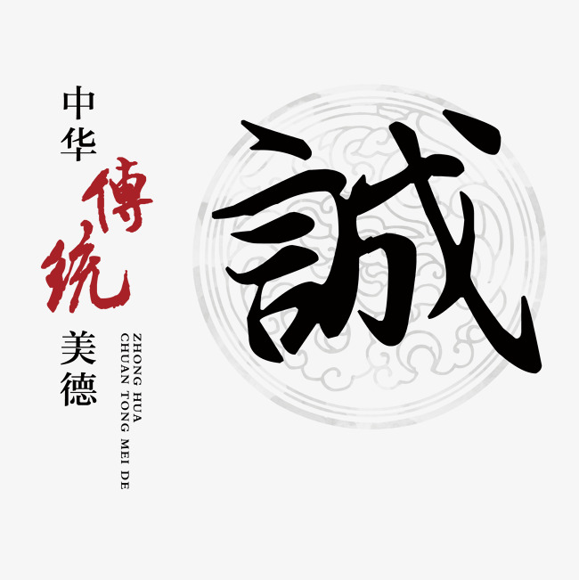 灯塔讨账公司